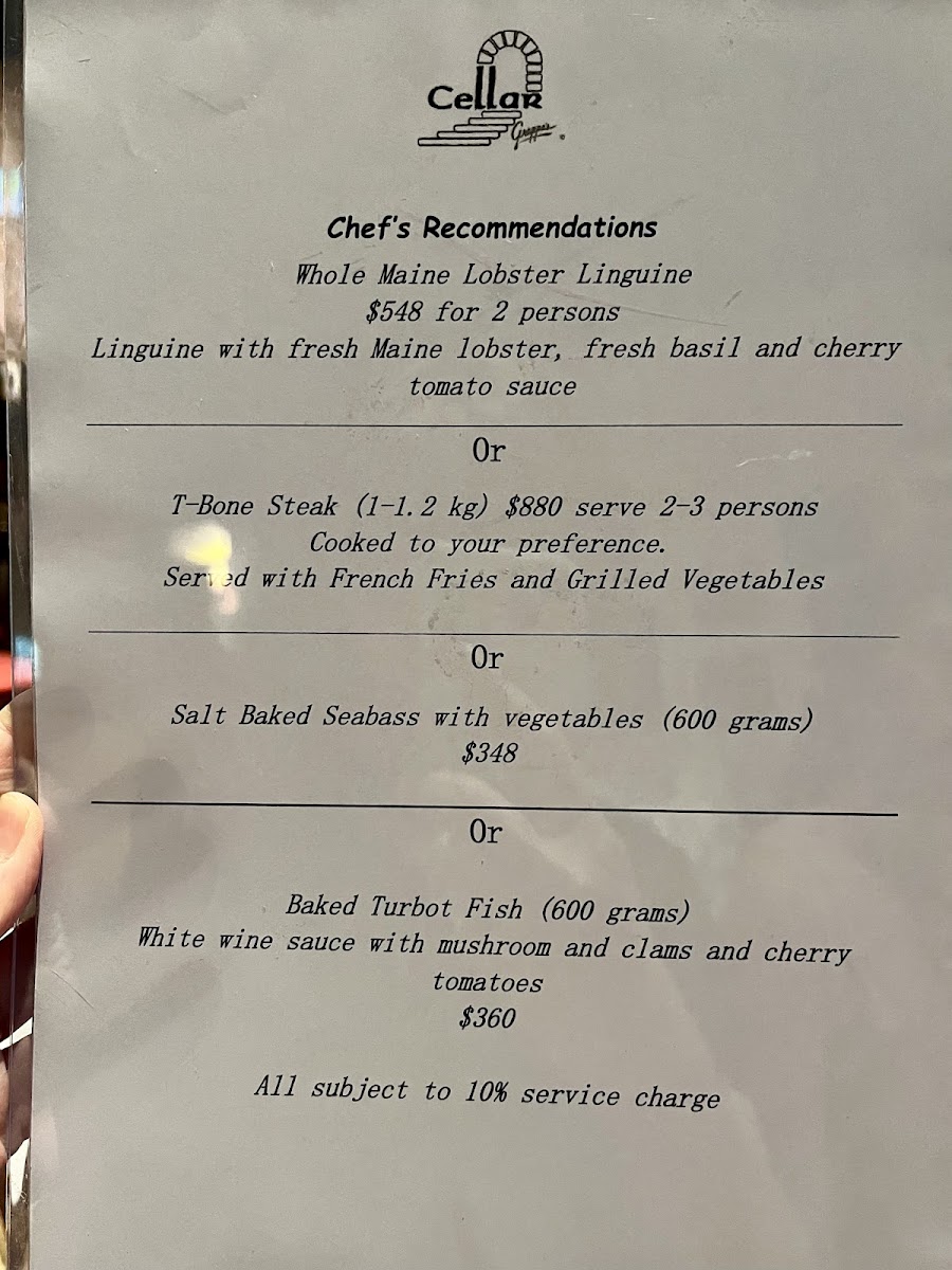 Menu - Grappa's Cellar photo 1